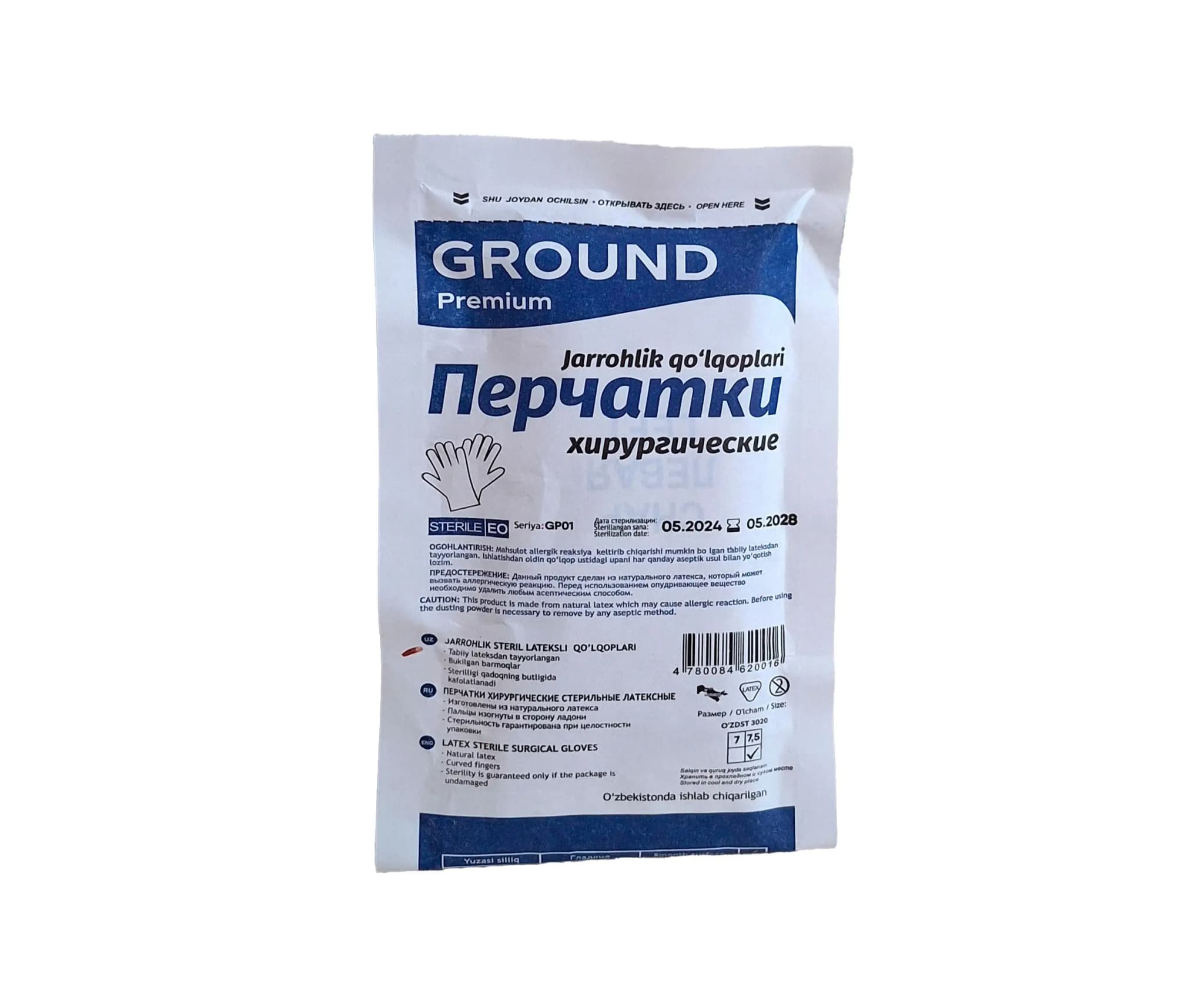 Product