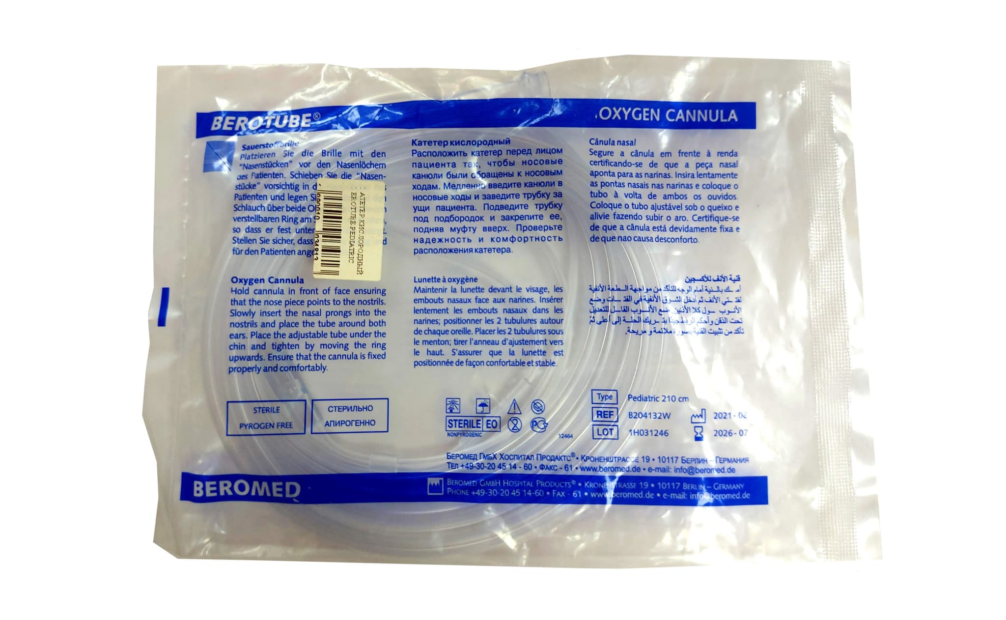 Product