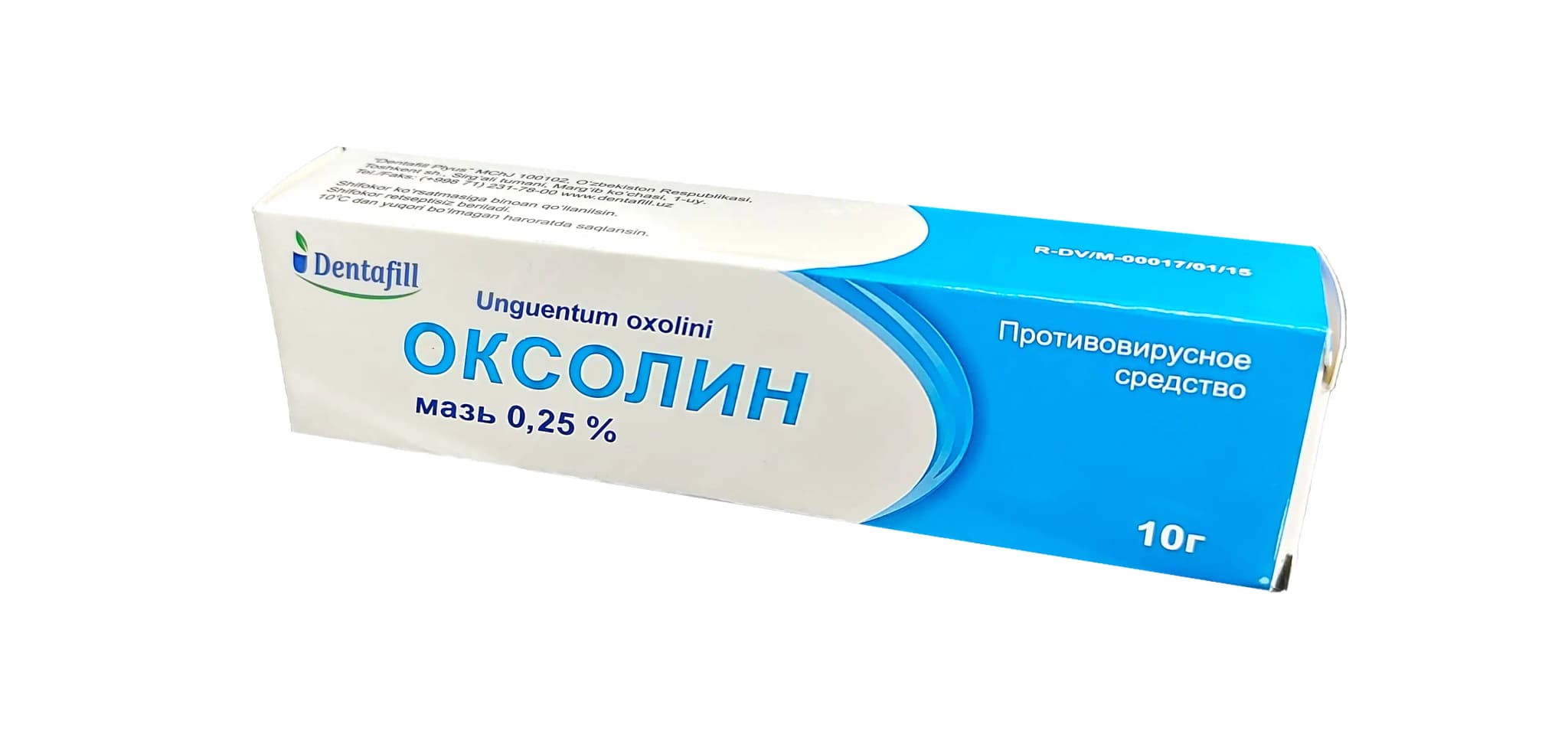 Mahsulot Oksolin malhami 0,25% 10 g